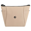 Коляска 2 в 1 Tutis Novo Leather 2023, Beige (Бежевый)
